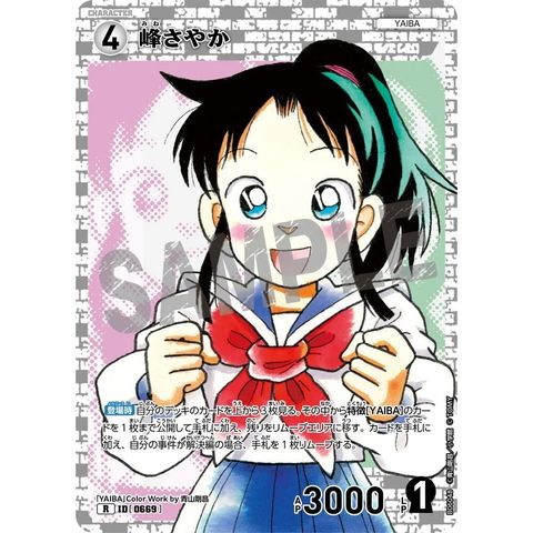 sg-11134275-8258a-mres56vm0zycba
