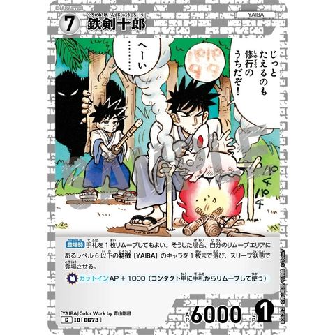 sg-11134275-82584-mres56zj47wg68