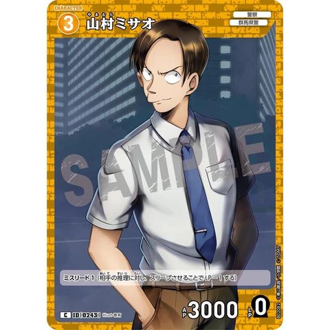 sg-11134275-825b7-mrerm5hy44xufc