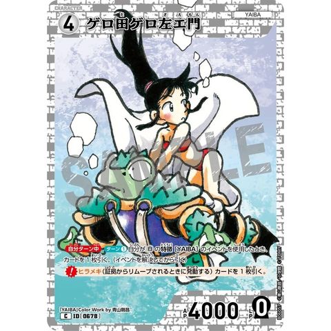 sg-11134275-82585-mres572jl6o514