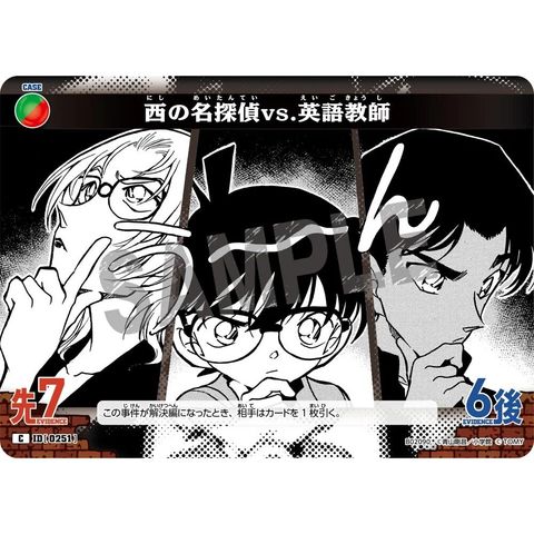 sg-11134275-82599-mrerm5tkwe87aa
