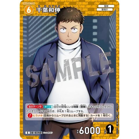 sg-11134275-825b7-mrerm5ej1ts747
