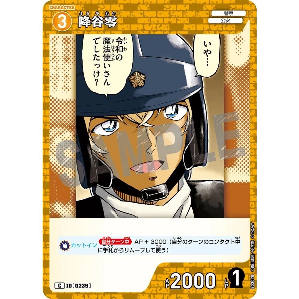 sg-11134275-825ba-mrerm5dbqltwe1