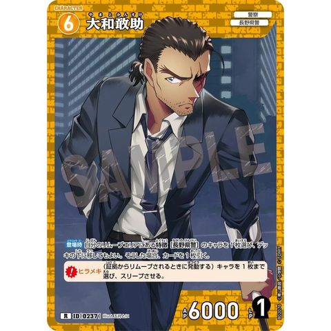 sg-11134275-8259y-mrerm5casflzd2