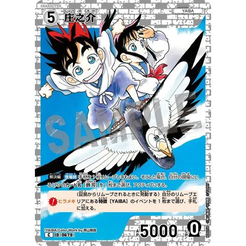 sg-11134275-82592-mres575lryf87a