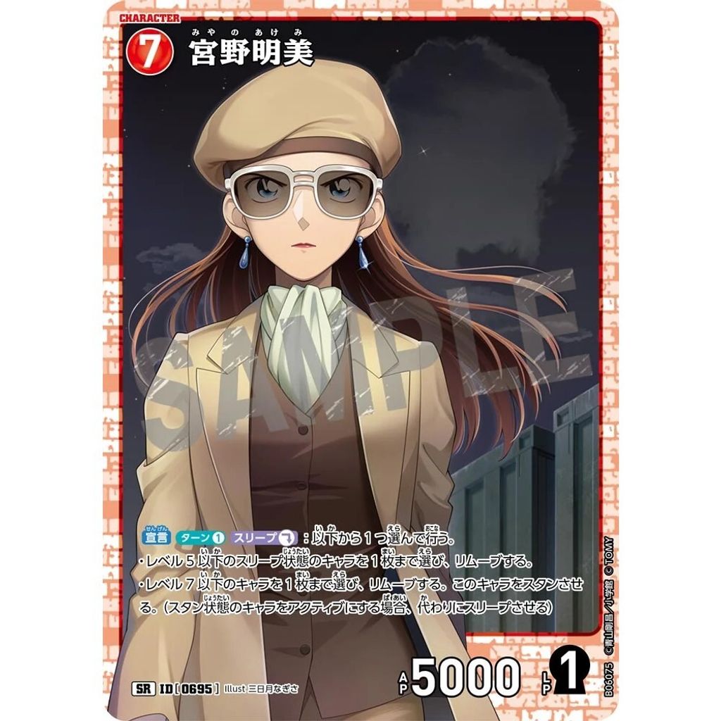 sg-11134275-8258u-mres57o5ay3081