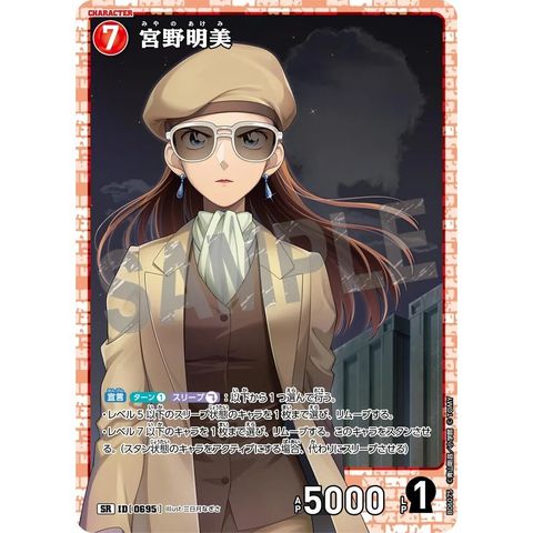 sg-11134275-8258u-mres57o5ay3081