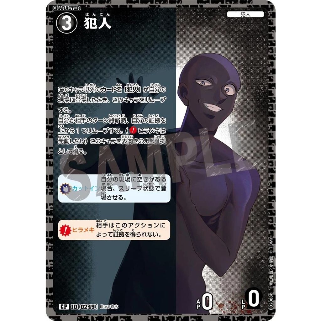 sg-11134275-8258d-mrerm5r53uvb34
