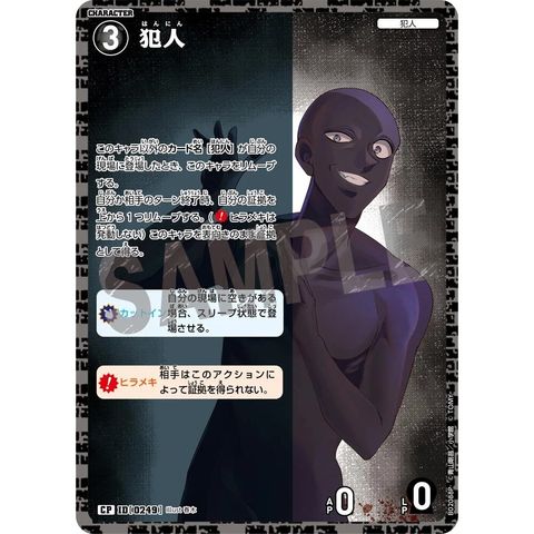 sg-11134275-8258d-mrerm5r53uvb34