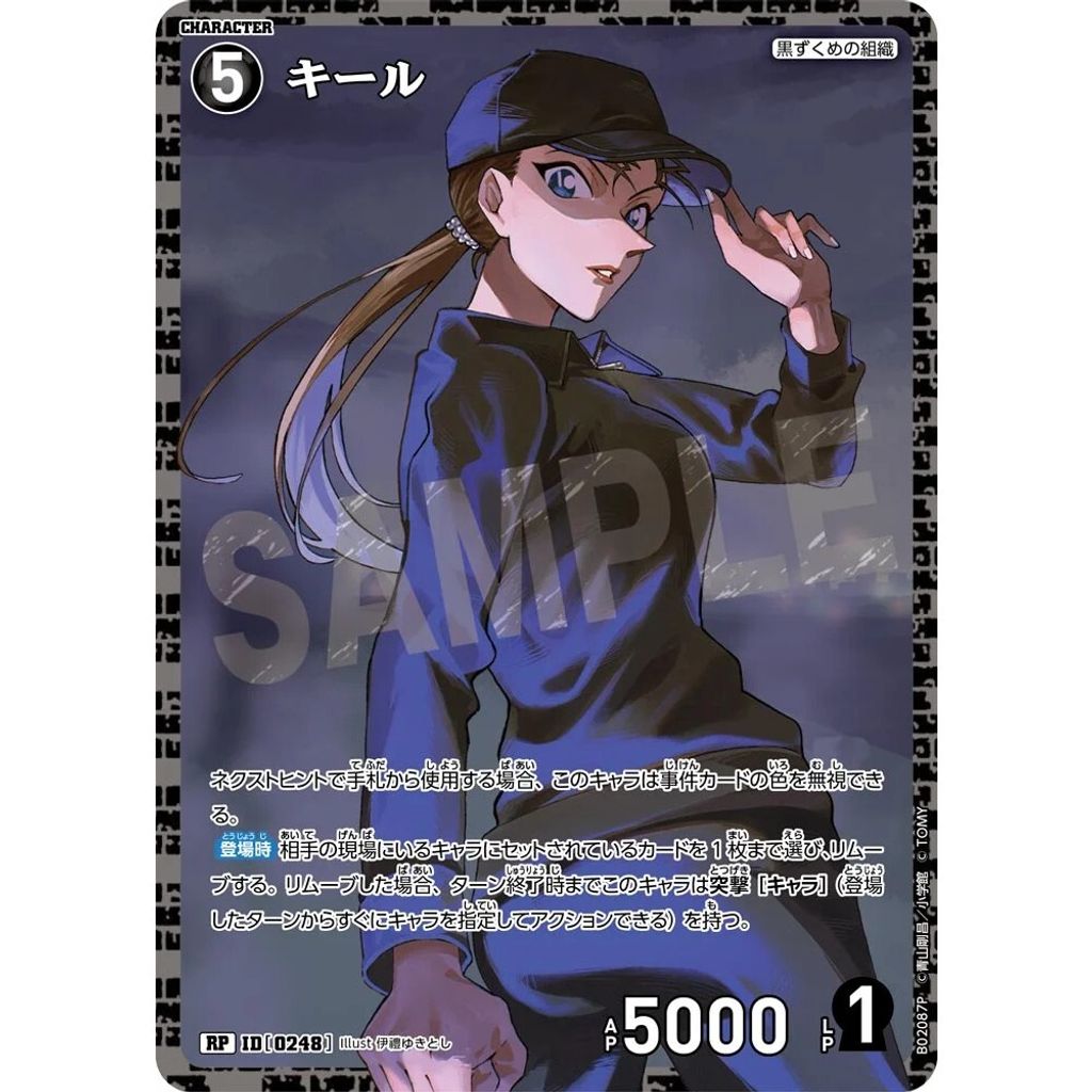 sg-11134275-825aj-mrerm5lwey2t55