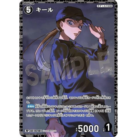 sg-11134275-825aj-mrerm5lwey2t55