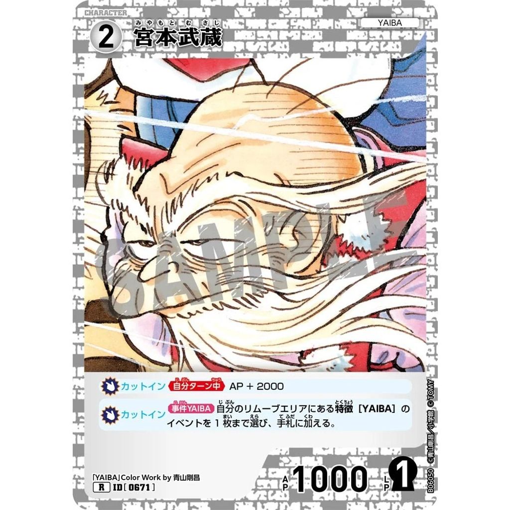 sg-11134275-825ay-mres56yovls0e1
