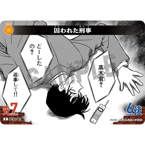 sg-11134275-8259p-mrerm5jzqqkkbd