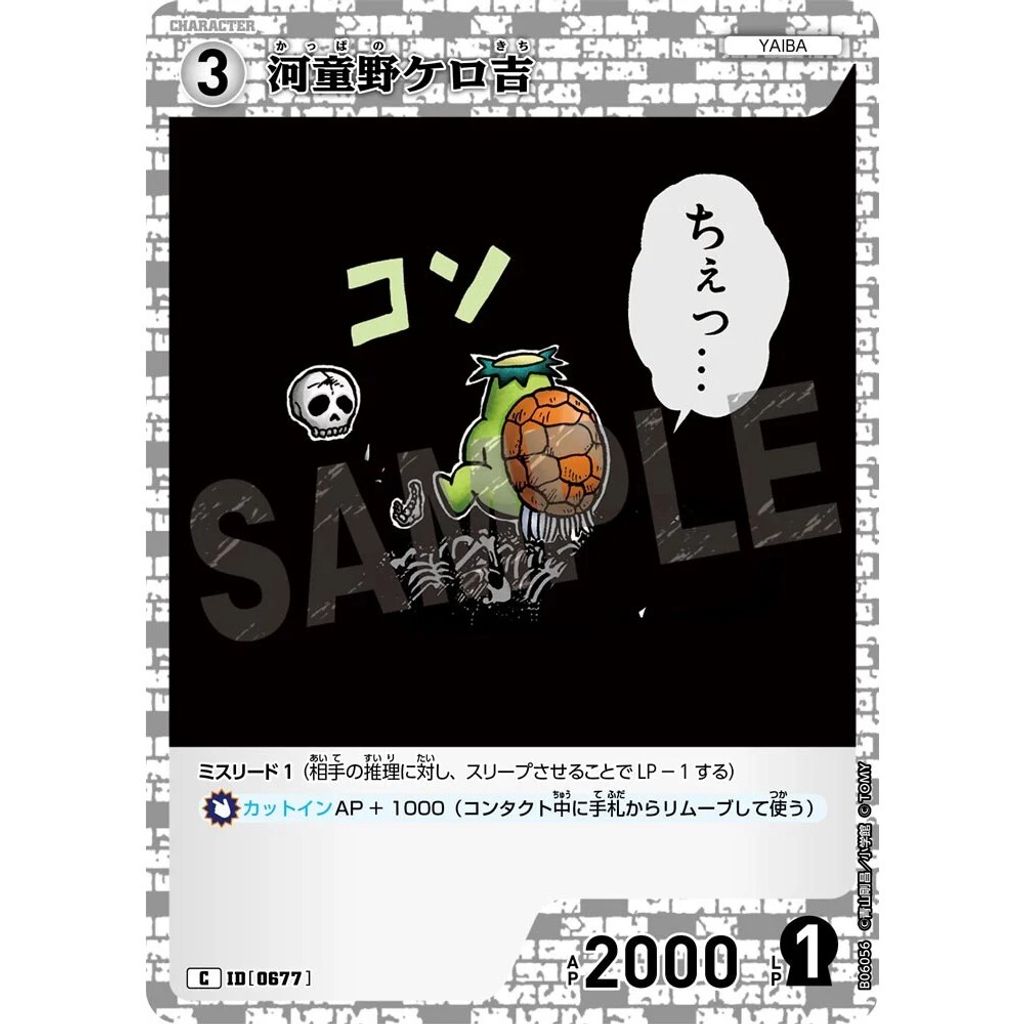 sg-11134275-825b0-mres572t6qdj34
