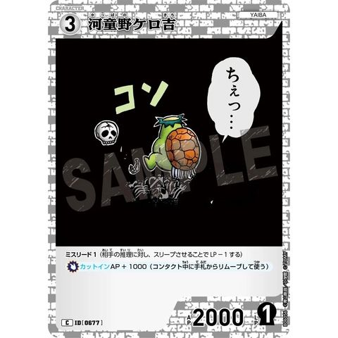 sg-11134275-825b0-mres572t6qdj34
