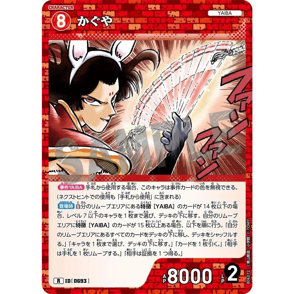 sg-11134275-825b8-mres57k41fd398