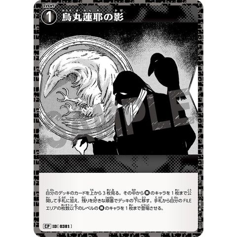 sg-11134275-82590-mrerm2wasyks53