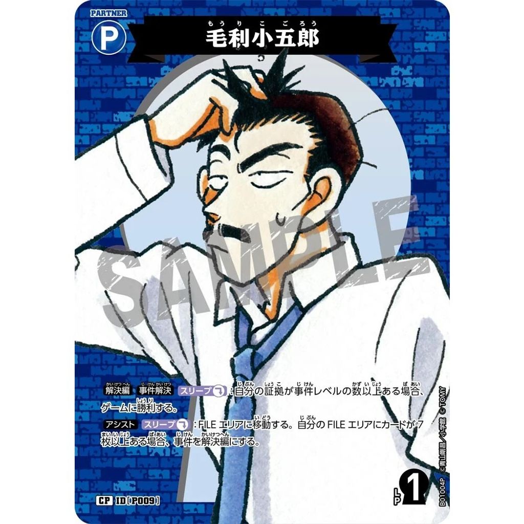 sg-11134275-825ae-mrerm5xh0hz922