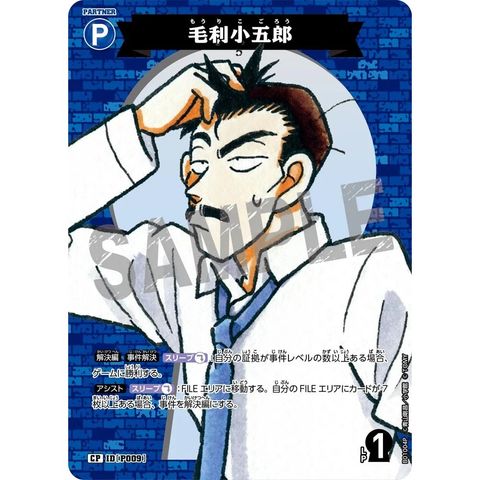 sg-11134275-825ae-mrerm5xh0hz922
