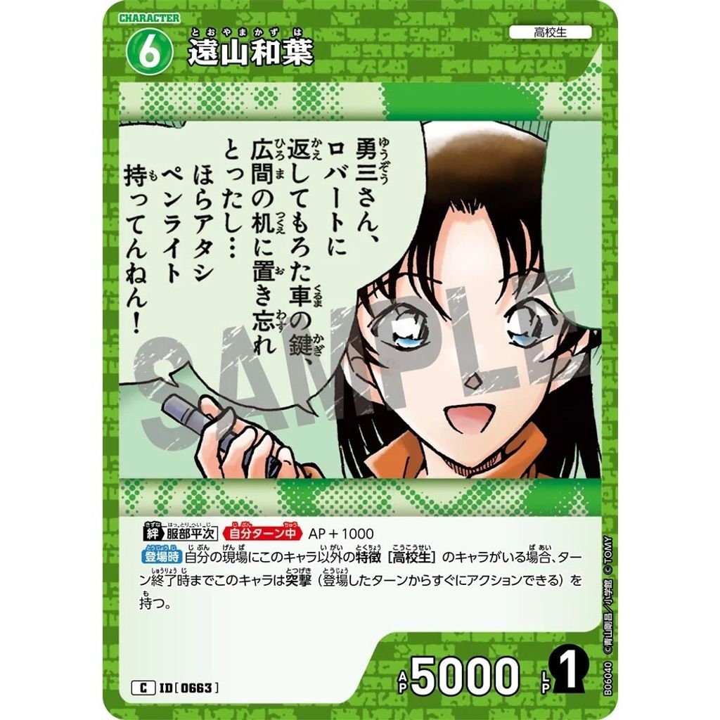 sg-11134275-825ab-mres56k4cphec4