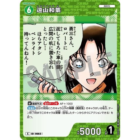 sg-11134275-825ab-mres56k4cphec4