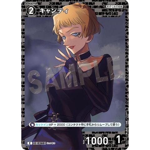 sg-11134275-8259h-mrerm2p7mewyd3