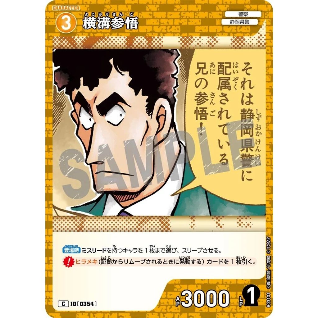 sg-11134275-825b1-mrerm1vzyi9u25