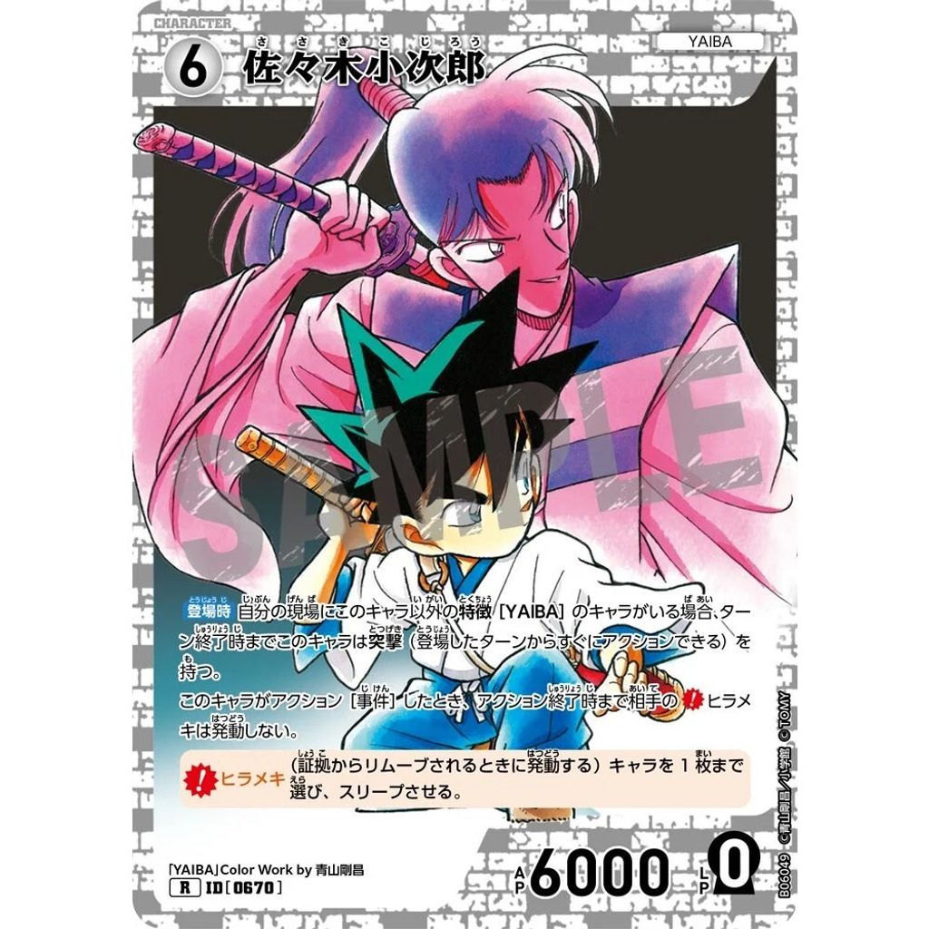 sg-11134275-8258b-mres56yyy0ao6d