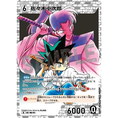 sg-11134275-8258b-mres56yyy0ao6d