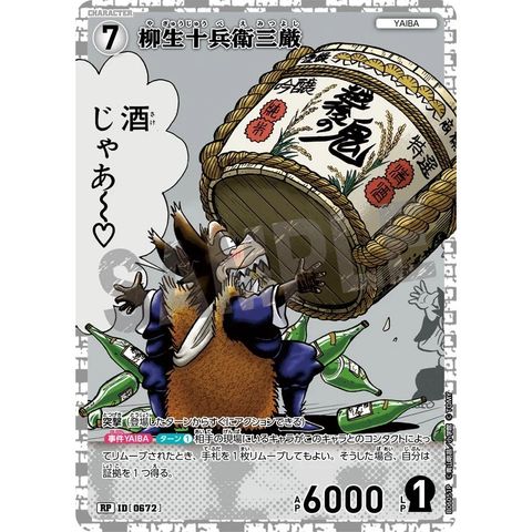 sg-11134275-825aq-mres5700mww761