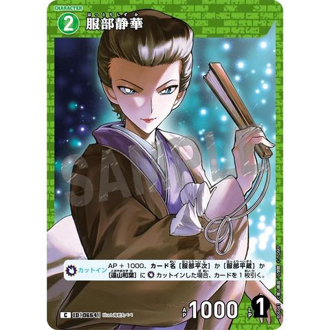 sg-11134275-8258i-mres56moqzuse8