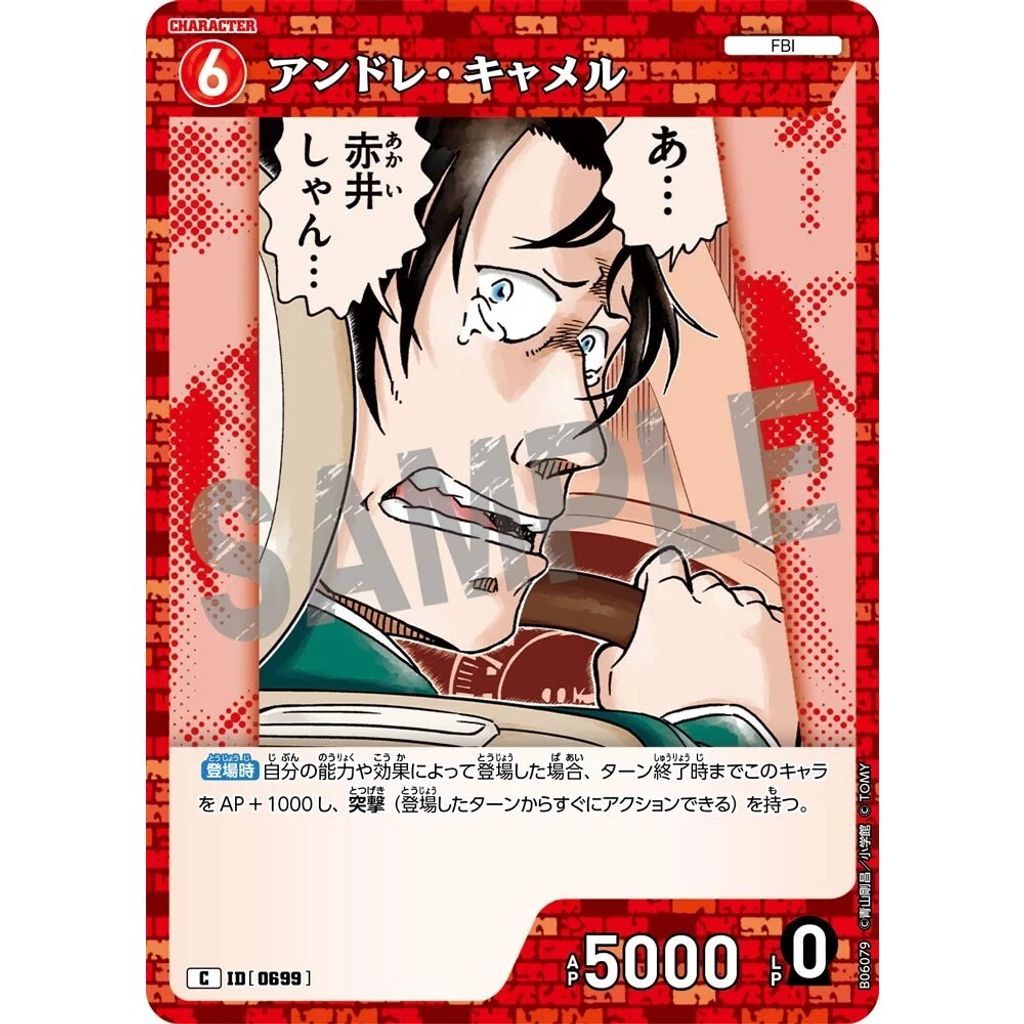 sg-11134275-8259k-mres57zw12py27