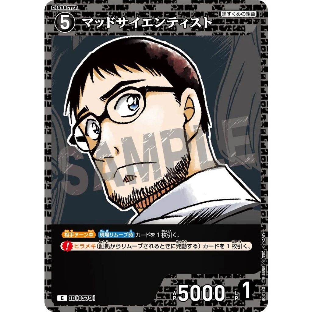 sg-11134275-8257u-mrerm2ifagao34