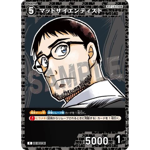 sg-11134275-8257u-mrerm2ifagao34