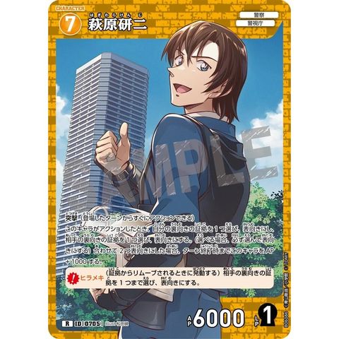 sg-11134275-8258c-mres583zr4sg33