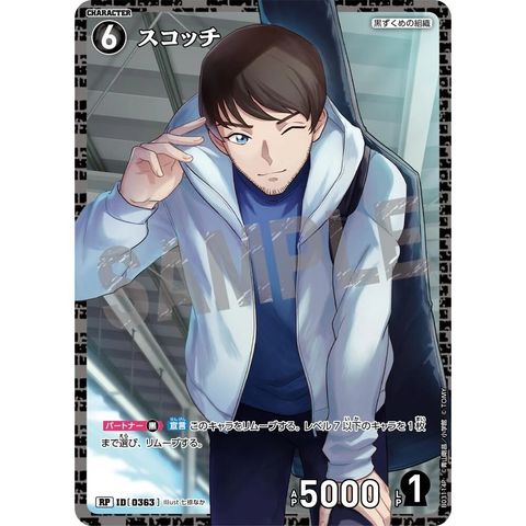 sg-11134275-825ag-mrerm27tt1xh36