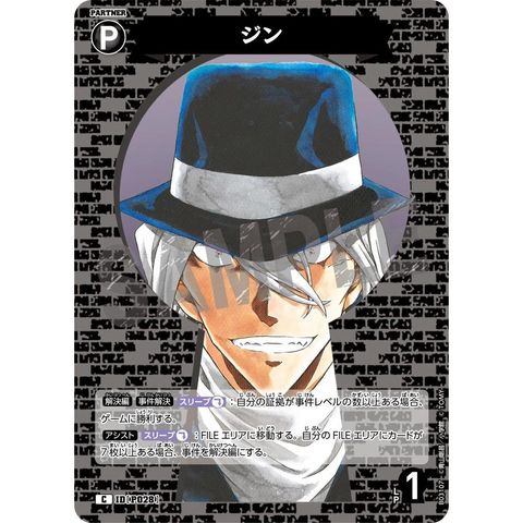 sg-11134275-825a8-mrerm2dein7pbd