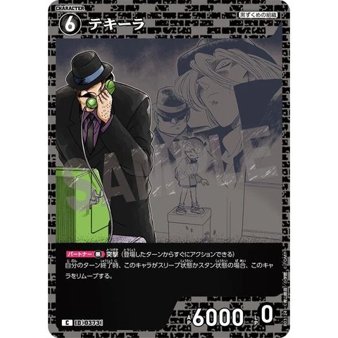 sg-11134275-8258j-mrerm2gv3qiu0e
