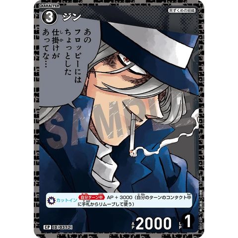 sg-11134275-8259h-mrerm2gsyhac9c