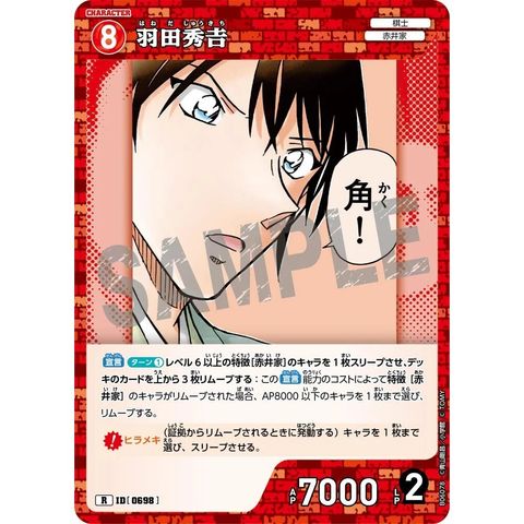 sg-11134275-82586-mres57uaje306d