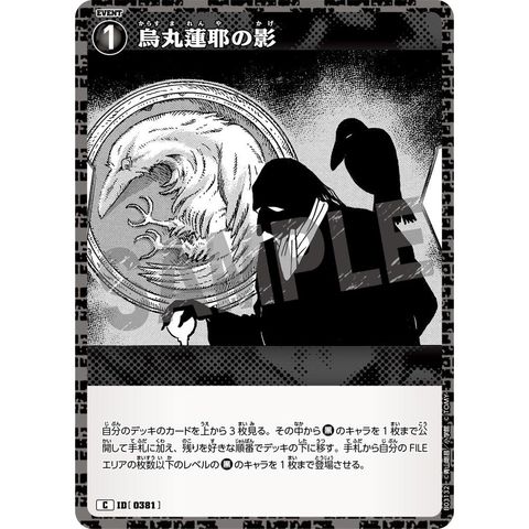 sg-11134275-8259x-mrerm2zcvimkda