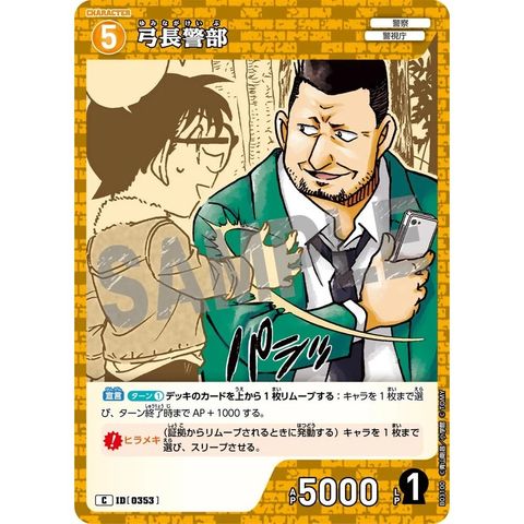 sg-11134275-8258m-mrerm1wepgy487
