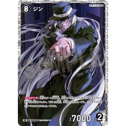 sg-11134275-825a2-mrerm1zceqyv8e