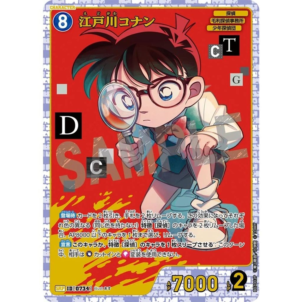 sg-11134275-82584-mres51yy97gh21