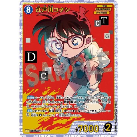 sg-11134275-82584-mres51yy97gh21