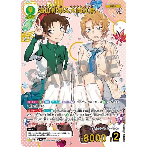 sg-11134275-8259h-mres52fxtwqtf3