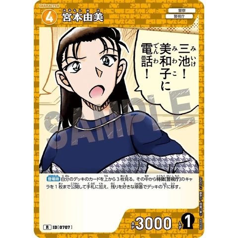 sg-11134275-8258n-mres584yk4xteb