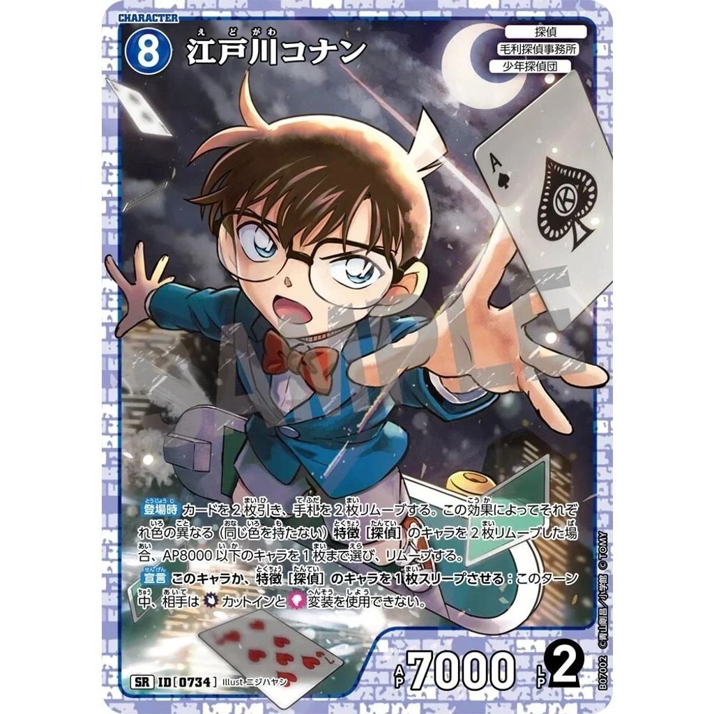 sg-11134275-8258i-mres51ye8m4ha3