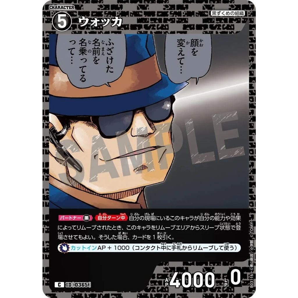 sg-11134275-8258b-mrerm2fhqsjr09