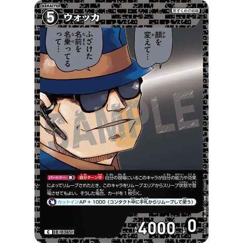 sg-11134275-8258b-mrerm2fhqsjr09